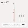 WOLONOW Sonic Electric Toothbrush