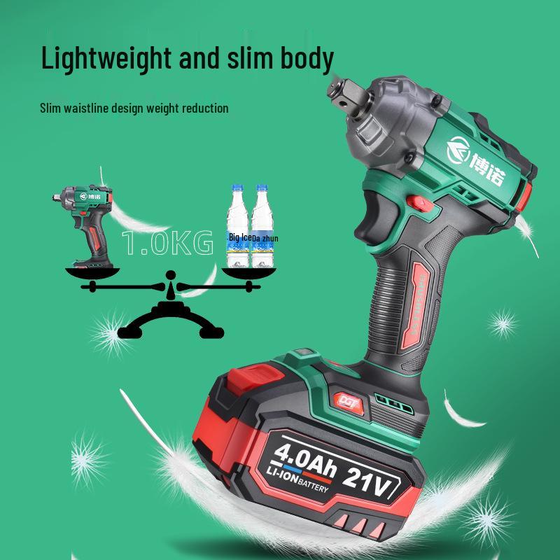 Bono DGT2103-500 21V Brushless Electric Scaffolding Air Wrench (Bare Head, Battery Charger Included)