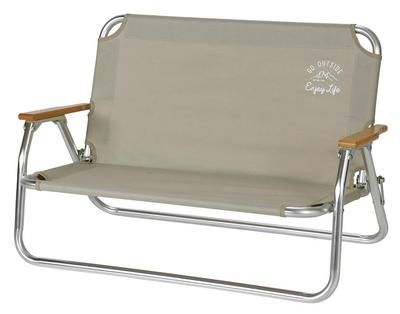 Aluminiumbank mit niedriger Sitzhöhe Breite 960 x Tiefe 560 x Höhe Sitzhöhe 220mm Rückenlehne, Bank, B960×T560×H600, UC-1830, Khaki, 600mm,