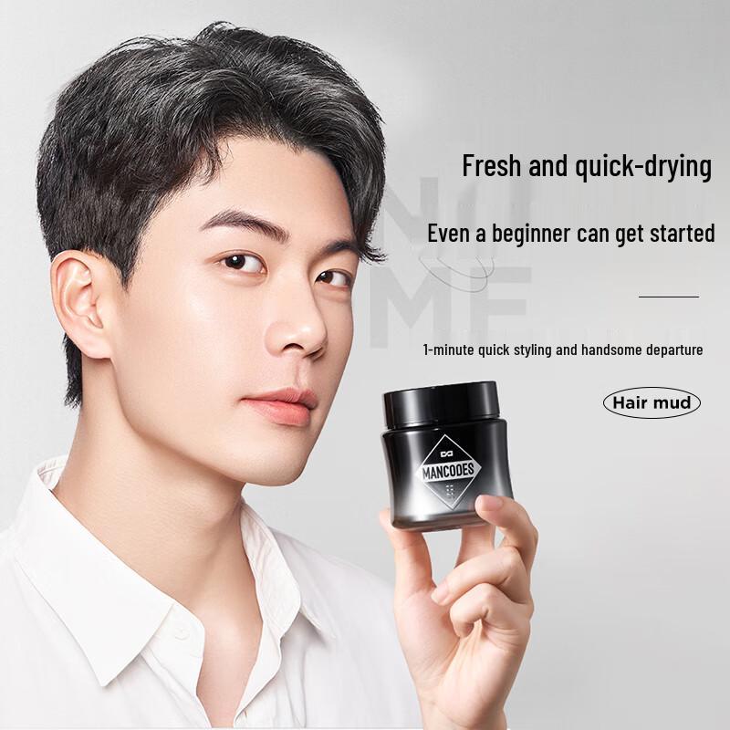 Zuo Yan You Se Men's Hair Styling Clay & Wax