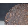 Yunnan Menghai Puerh Tea Cake Ripe Tea Cake 357g Aged Old Tea