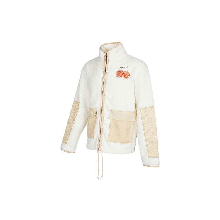 Nike CNY Collection Jacket Men's Beige (Unisex) Jackets DQ5061 133