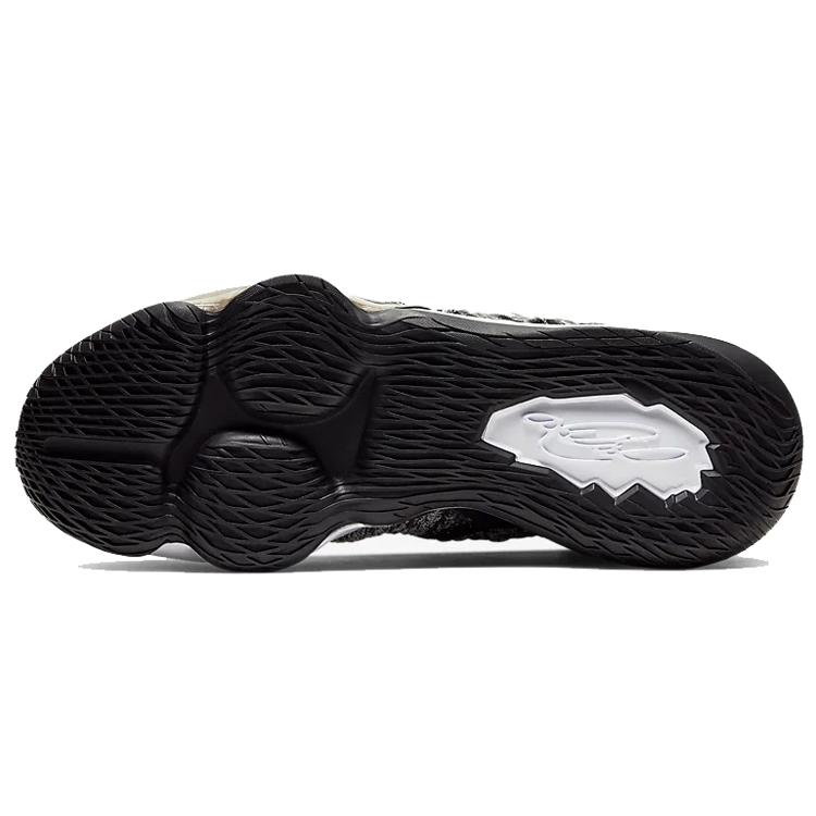 New Nike LeBron 17 In The Arena BQ3177-002