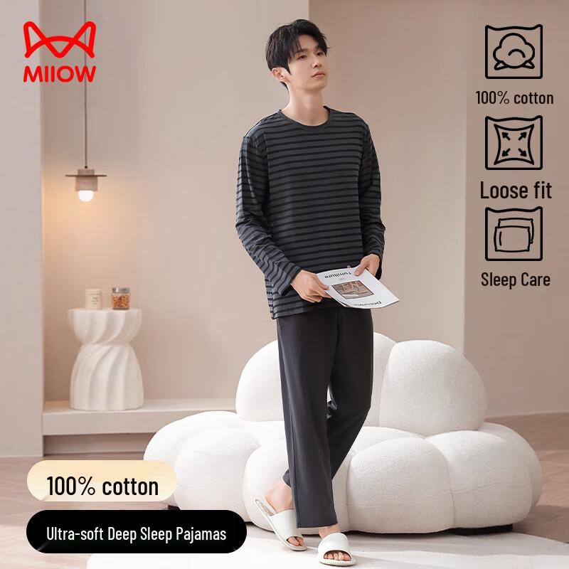 Mao Ren Couple s Pure Cotton Striped Pajamas 2XL