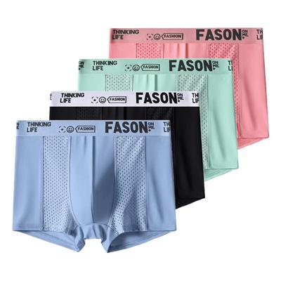 4pcs Men's Underwear Summer Thin Breathable Mesh Ice Silk Quadrangle Pants Sports Letter Flat Corner Shorts XL XXL 3XL 4XL