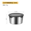 304 Stainless Steel Fresh-Keeping Box Refrigerator Round Food Storage Containers With Lid Kitchen Sealed Leakproof Lunch Box