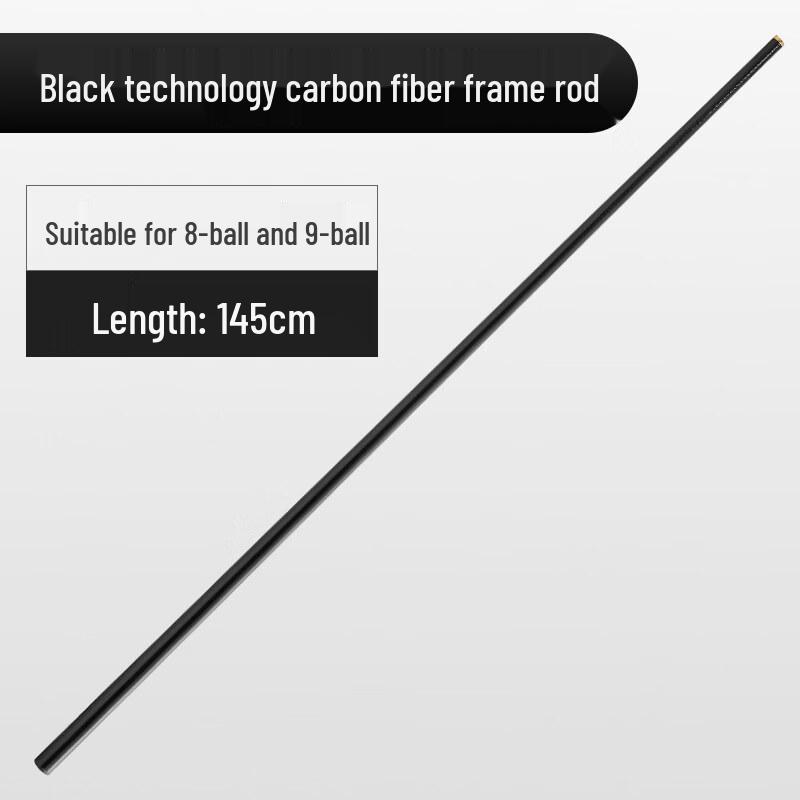 Billiard Carbon Fiber Short Cue Rest Stick