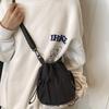 European and American Ins Style Water-repellent Nylon Cloth Bag for Women New Simple Versatile Bucket Bag Fashion Niche Handbags