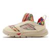 Air 5 Retro Little Flex TD
