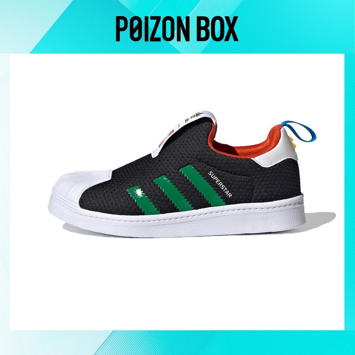

кроссовки adidas Superstar 360 LEGO Green (PS) FX4922