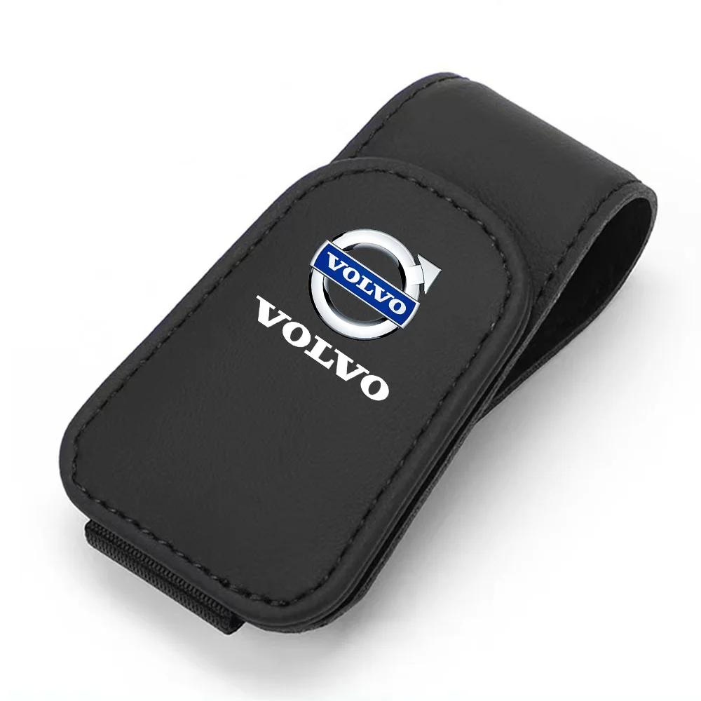 

For Volvo XC-Classic V60 V40 XC90 S60 XC60 V70 S90 XC40 V90 C40 S40 S80L Car Glasses Case Auto Sun Visor Holder Sunglasses Clip for volvo чорний