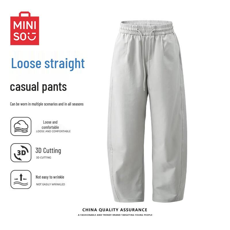 Men s Straight-Leg Loose Casual Cargo Pants M