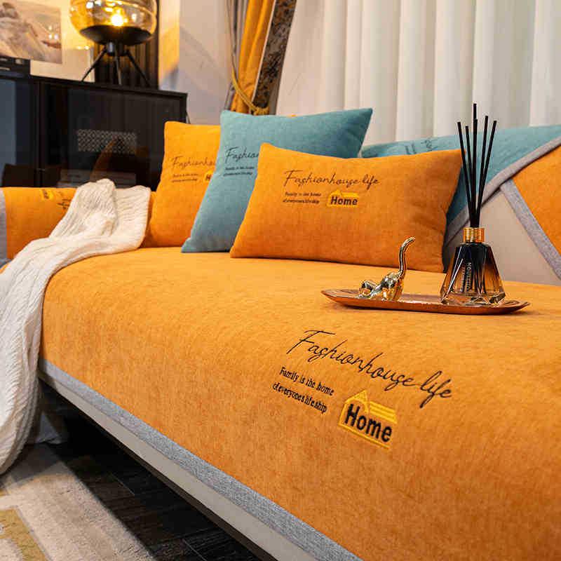 Non-Slip Cream Sofa Cushion: Four Seasons Light Luxury with Simple Embroidery