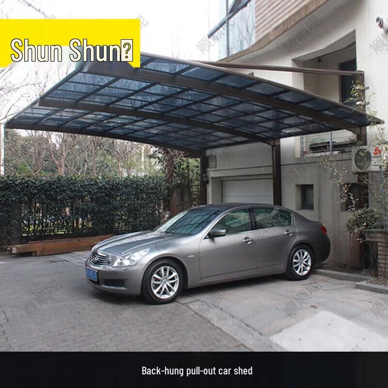 Shunshunne Наружный навес для автомобиля из алюминиевого сплава