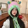Snail Eyes Cleat Plush Beanies Hat Earflap Tassels Hat Funny Alpaca Fiber Pullover Cap  Girls