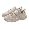 New FILA Mars 2 Anti-Slip Wear-Resistant Low-Top Running Shoes Women's Beige F12W442124FDS