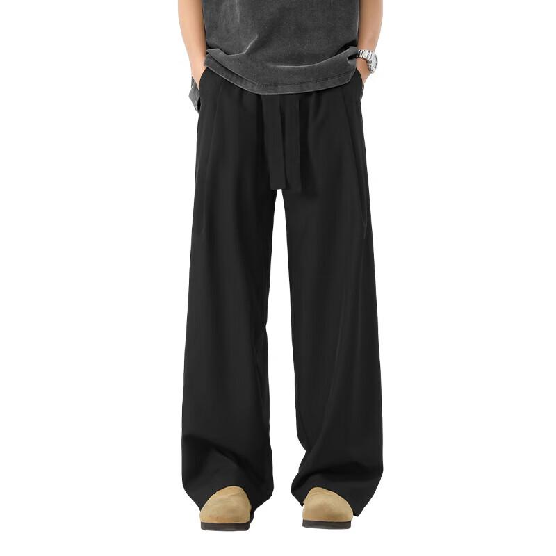 izzueit Men's Ice Silk Straight-Leg Casual Pants