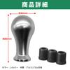 Felimoa Universal Replacement Round Dress-Up MT Car Aluminum Alloy Shift Knob