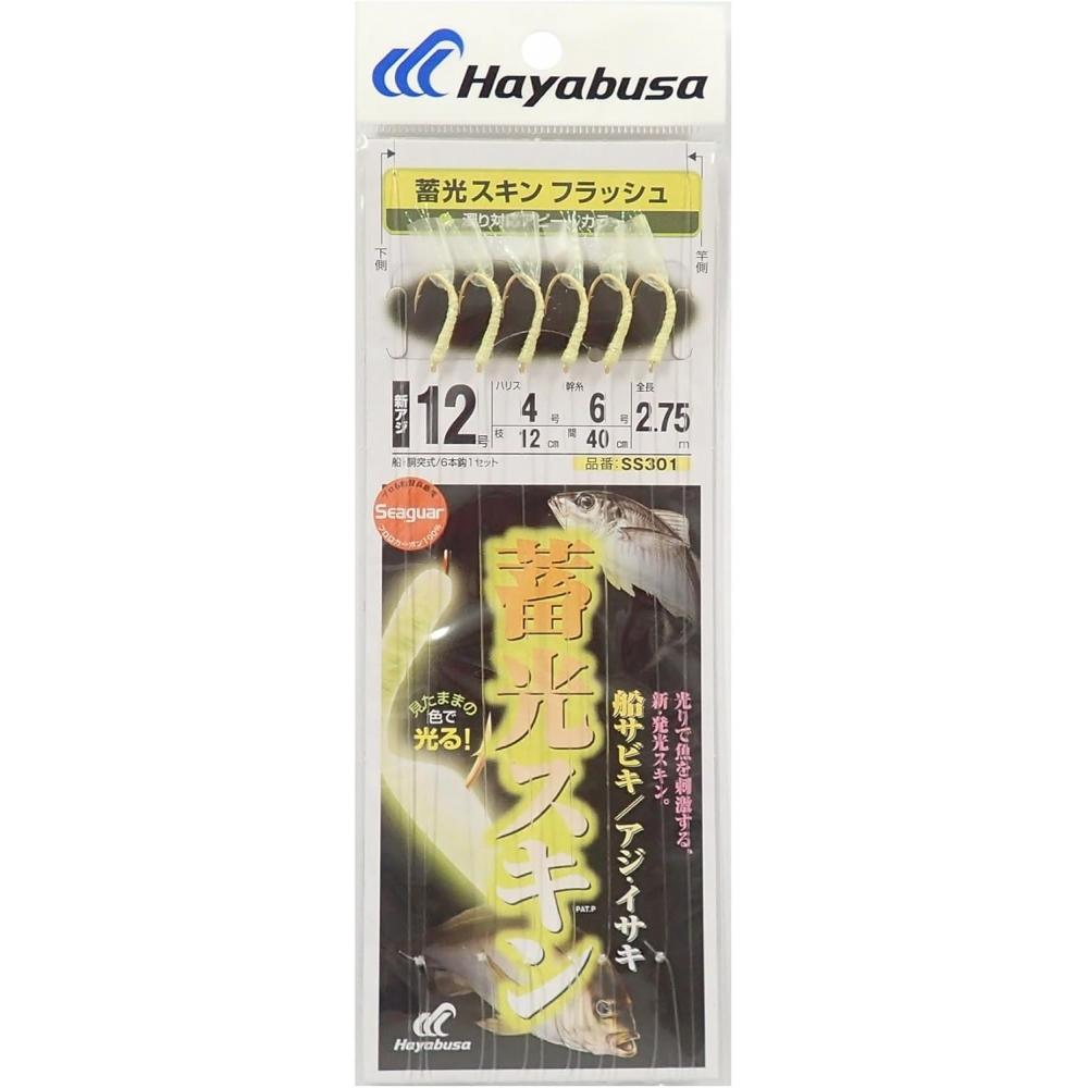 

Hayabusa Hayabusa Hs400 Phosphorescent Skin Sabiki Embankment Small Horse Mackerel Red 4 0.6 12 Flash