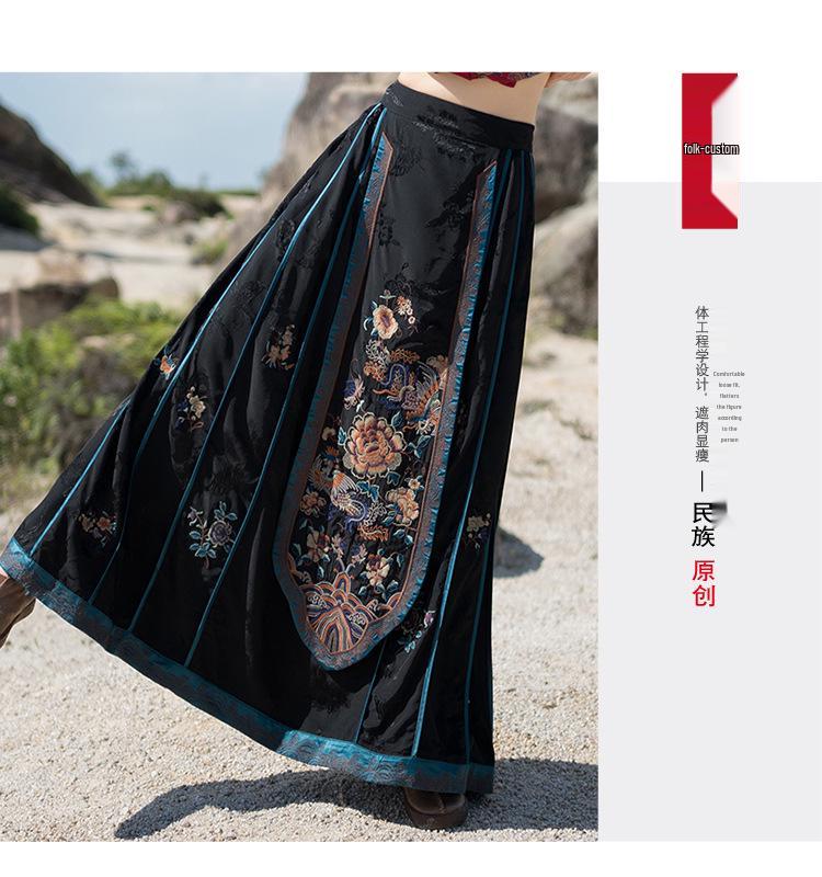 2025 Ethnic Style Women's Chinese Retro A-line Long Skirt with Heavy Embroidery