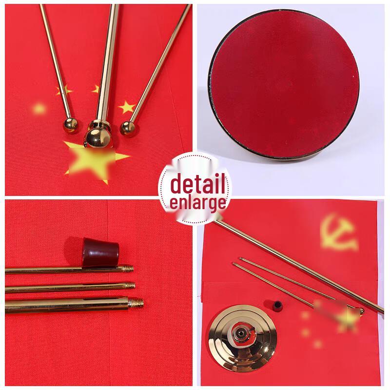 Decorative Desk Flag Stand Set