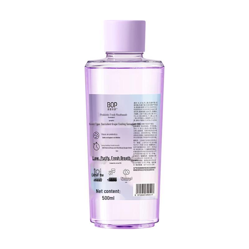 bop U Probiotic Frischer Atem Mundspülung