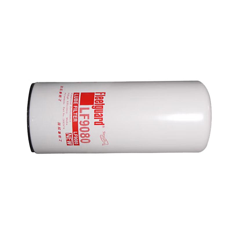 Fleetguard Engine Oil Filter Element