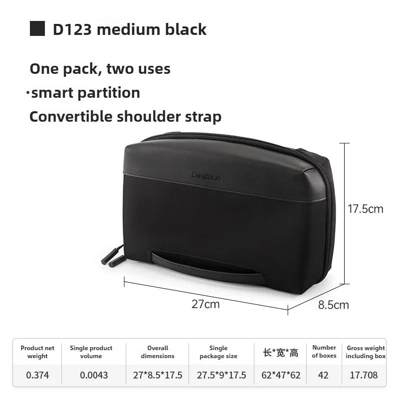 

Multi-Function Photography Storage Bag Data Cable Storage Box Micro-Single Camera 3C Digital Portable Bag D123 medium black
