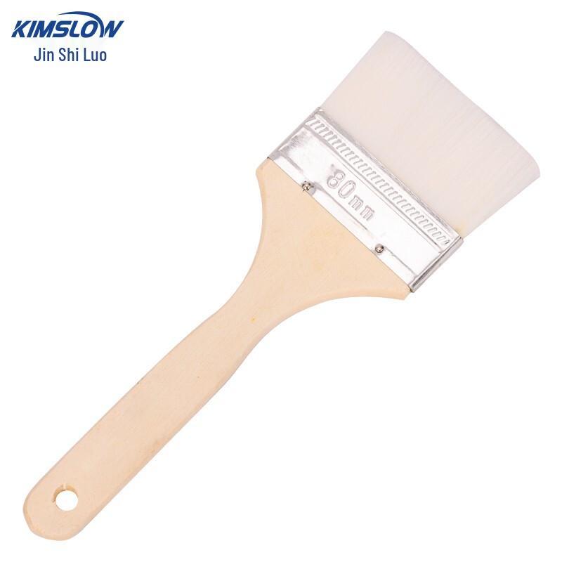 KSL951 Water-based Soft Bristle Paint & Cleaning Brush Set