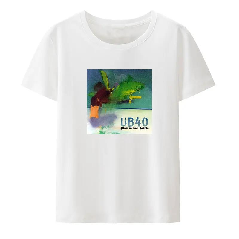 Classic UB40 Black White Print T Shirt Reggae Pop Band Hipster Streetwear UnisexHip-hop Rock Music Street Fashion Camisetas