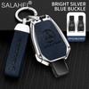 CQL1 Car Smart Remote Key Cover Alloy Protector Shell For Mercedes Benz GLC GLA CLA GLB GLE GLS GLK W223 W177 W205 W213 A C E S Class