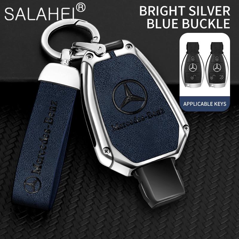 CQL1 Car Smart Remote Key Cover Alloy Protector Shell For Mercedes Benz GLC GLA CLA GLB GLE GLS GLK W223 W177 W205 W213 A C E S Class
