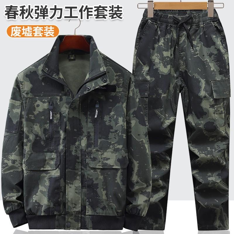 

Elastic Overalls Suit Men s Camouflage Polyester Cotton Labor Protection Training Welder s Construction Tooling Wear-resistant Extra Gear 185 Suggestion 160-180 kg