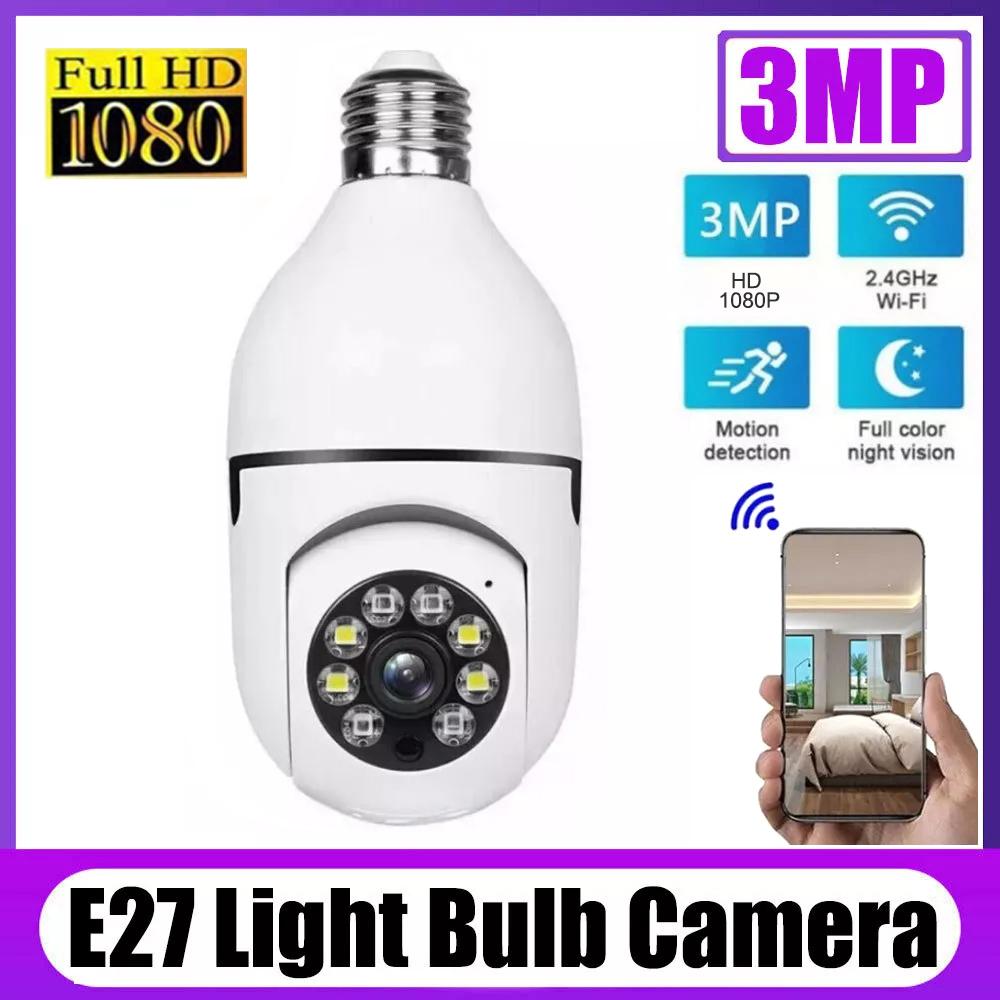 New HD 1080P E27 Bulb WIFI Smart Camera Night Vision Two Way Audio Monitor Human Tracking for Home Outdoor Security Protection