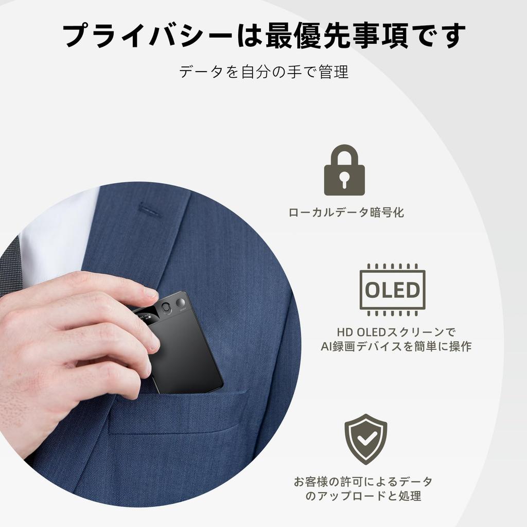 HD LED Screen AI Voice Recorder with 64GB Large Standard Recording AI Voice Automatic Minute Mind 30 Hours of Continuous Bluetooth Ideal for Recording