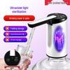 Electric Water Dispenser Pump for Large Bottles