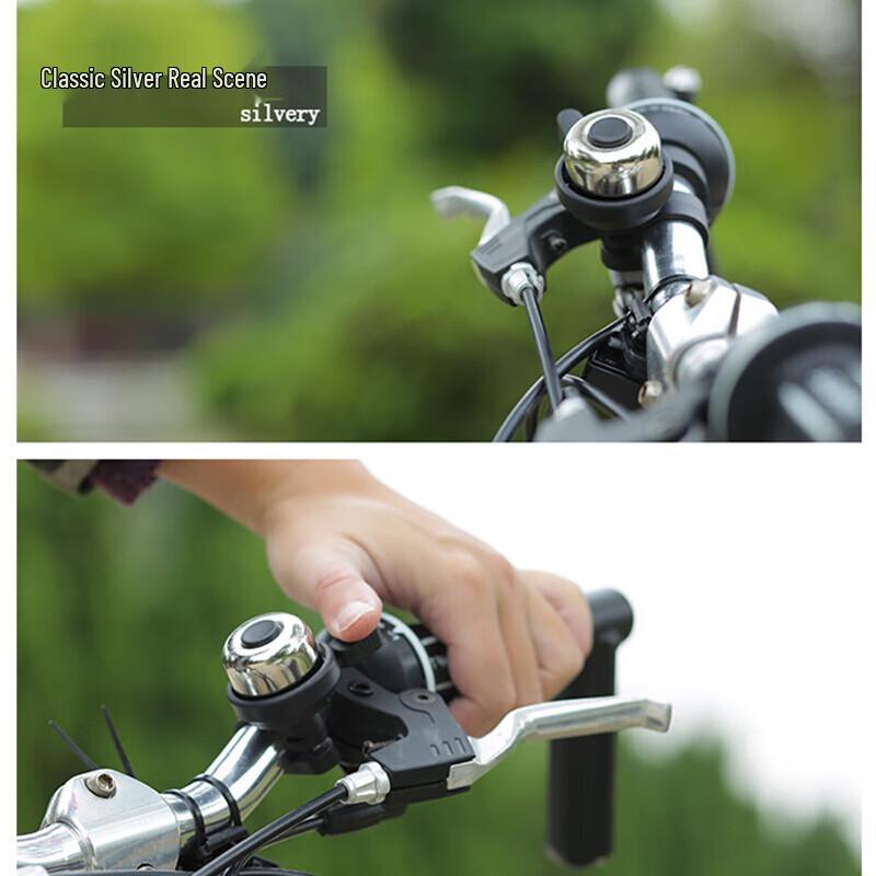 Hotun Classic Bicycle Bell