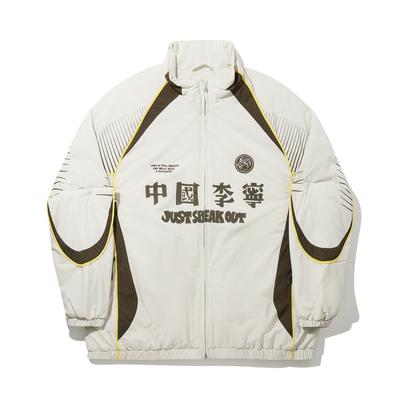 Li Ning Atticus Torre Artist Limited Edition Loose Short Cotton Jacket Men Jacket AJMV279-1