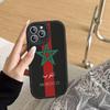 Morocco Map Flag For IPhone 16 15 14 13 12 11 Pro Max Plus Shockproof Leather Soft Phone Cover