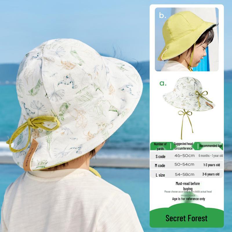 

Kocotree Kids Sun Hat M (50-52cm Head) aged 1-3