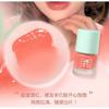 GOGO TALES - Matte Light Liquid Blush (4-6)