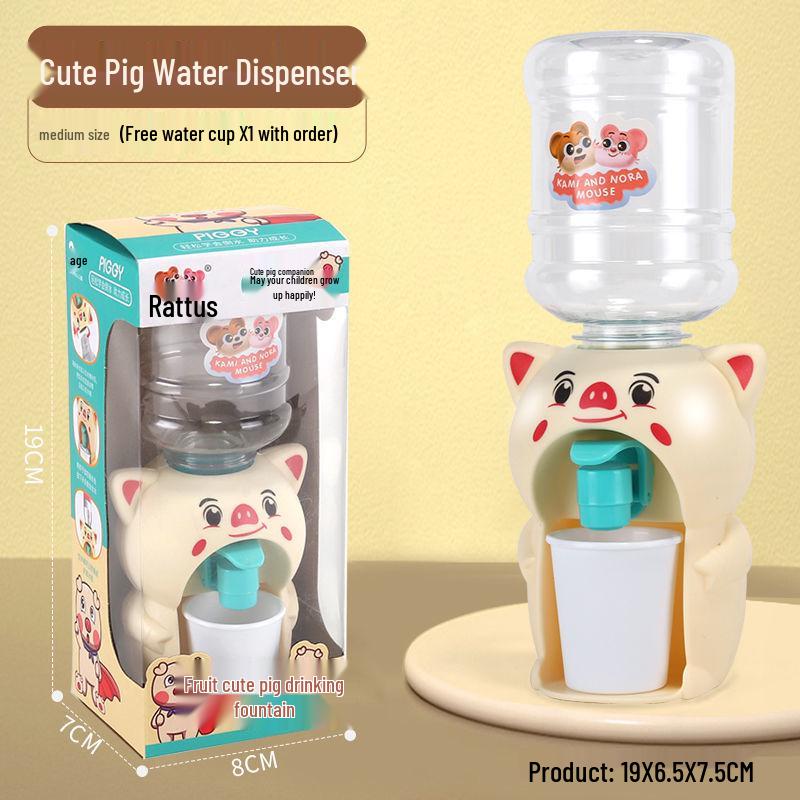 

Игровой набор «Кукольный домик» для детского сада с мультяшным диспенсером для воды для девочек standard