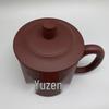 Zhu Gui Yixing Zisha Guiding Teacup