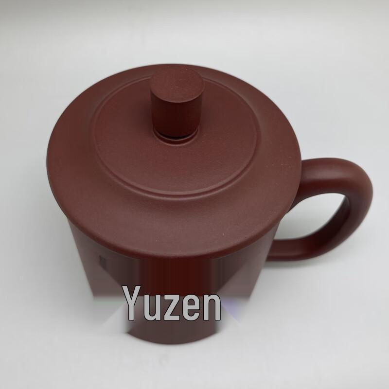 Zhu Gui Yixing Zisha Guiding Teacup