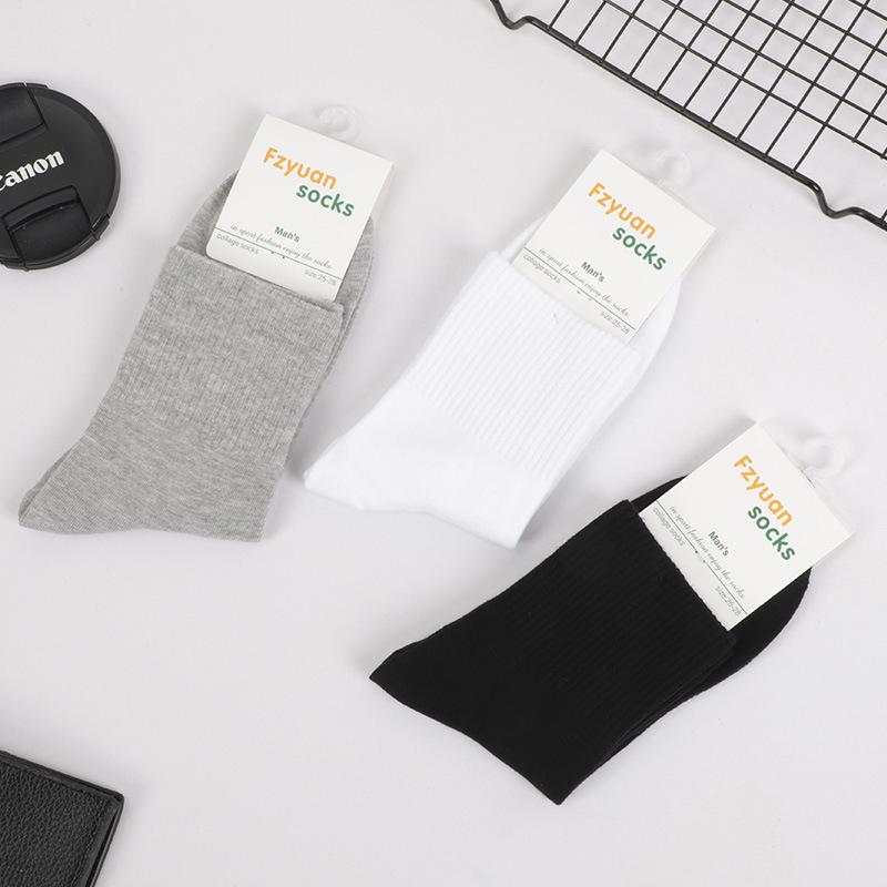 Women's Spring and Autumn New All Match Solid Color College Style Sports Tube Socks