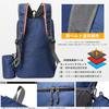 [MAGPIE] Portable Foldable Backpack, Outdoor Backpack, Lightweight, Waterproof, for Shopping, Travel, Hiking, Sports, School, Commuting, Men's &