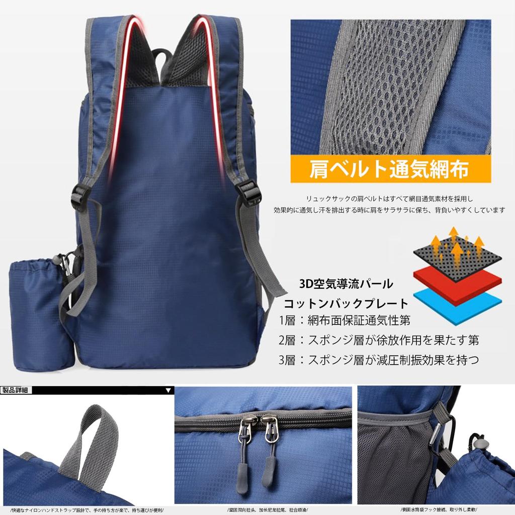 [MAGPIE] Portable Foldable Backpack, Outdoor Backpack, Lightweight, Waterproof, for Shopping, Travel, Hiking, Sports, School, Commuting, Men's &
