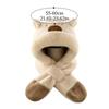 Cute Winter Integrated Cap Scarf Soft Plush Thickened Kids Winter Warm Hat Integrated Fleece Lined Plush Hat Scarf Set