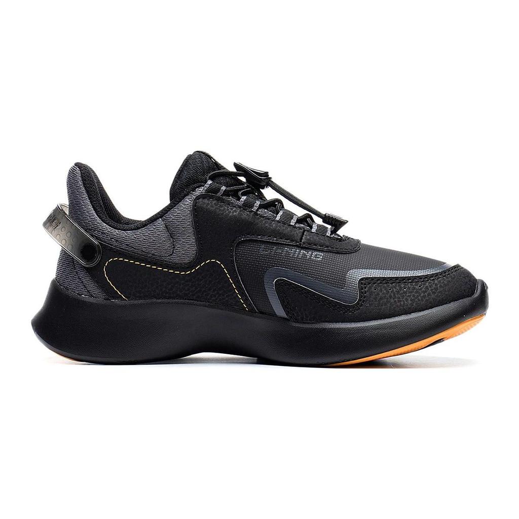 Li Ning Comfortable Versatile Shock Absorbing Wear Resistant Casual Shoes Kids Shoes Black Gray YKCS162-13