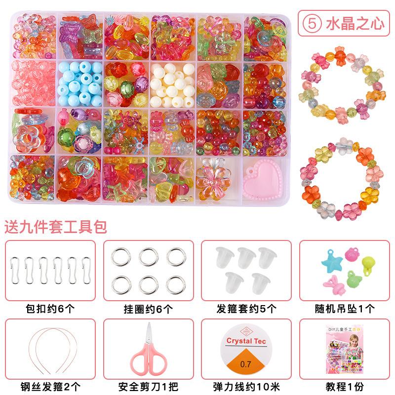 Children's Handmade Beaded Girls Wear Beads Educational Toys Diy Jewelry Bracelet Necklace Jewelry Around Beads Beads Set